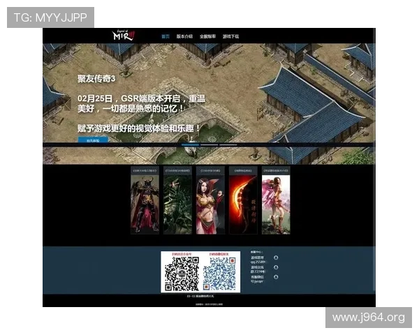 爱玩游戏网:最全面的游戏资讯与攻略平台 爱玩游戏网:最全面的游戏资讯与攻略平台