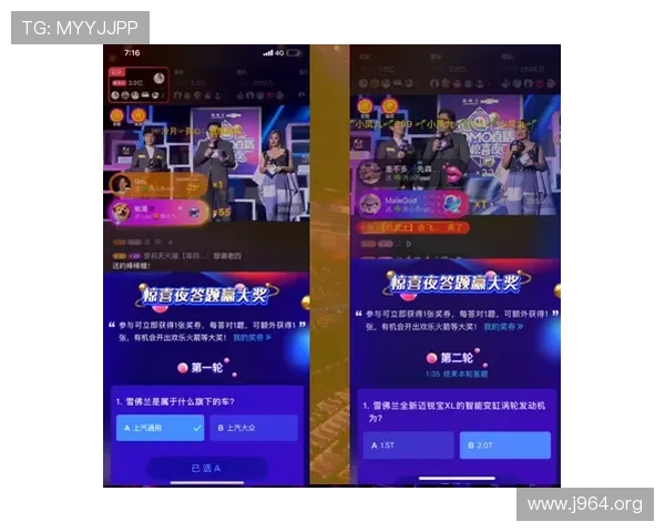 风云音乐在线直播:畅享全球音乐盛宴 风云音乐在线直播:畅享全球音乐盛宴